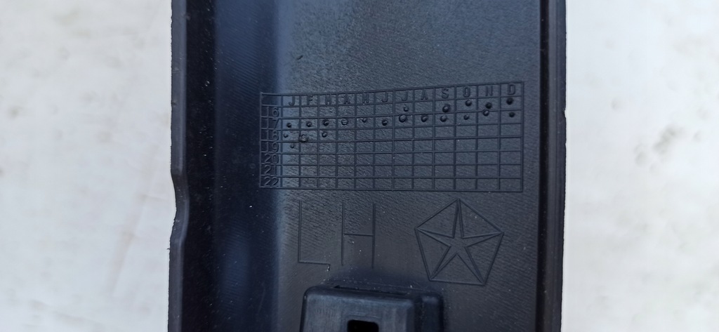 фото №12, Jeep compass 2016- молдинг крыла левый перед 5up11trmab