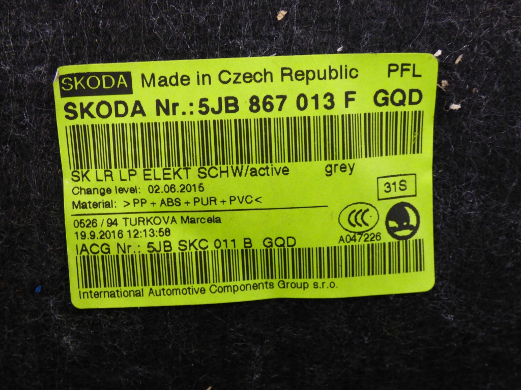 фото №4, Обивка обшивка дверь левая перед europa rapid