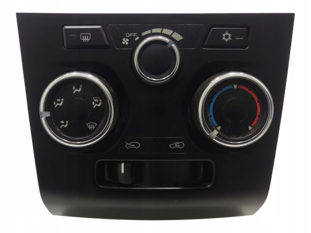 Купить Панель обдув кондиционера isuzu d-max 2 2011-2016 8981201464