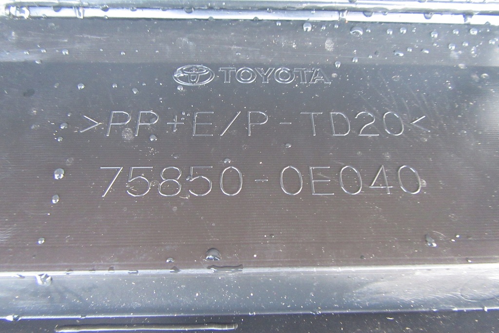 фото №8, Накладка поріг права toyota highlander 75850-0e040