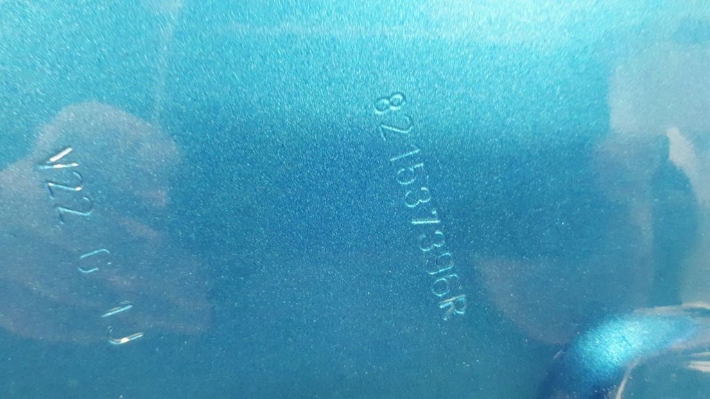 фото №8, Renault captur 2013-2019 дверь левая задняя