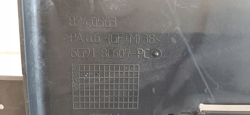 фото №9, Ford kuga mk1 2008-2012 корпус вентилятора перед