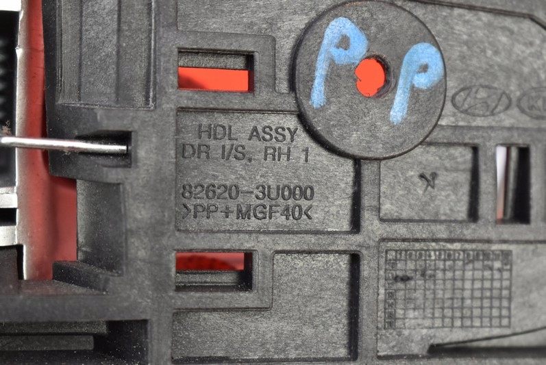 фото №9, Ручка внутренняя правая перед 82620-3u000 kia sportage 3 iii 10-14