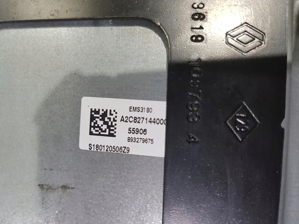 фото №5, Бортовой компьютер блок управления renault kangoo iii 237d40258r