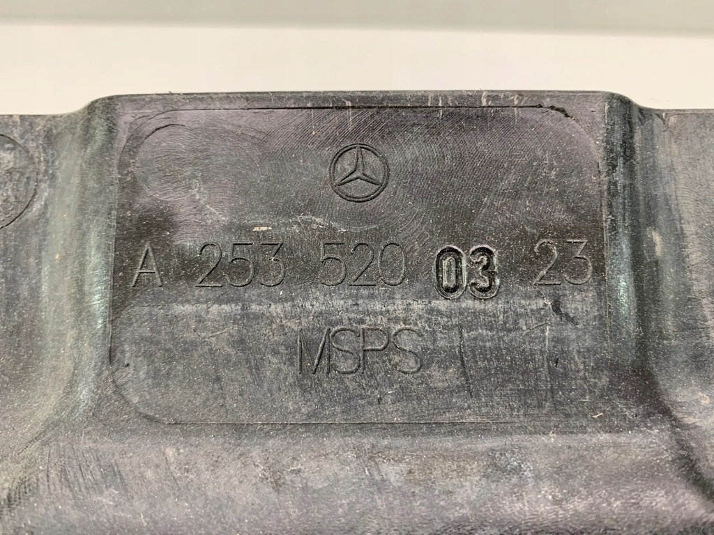 фото №6, Mercedes glc w253 защита нижняя подвеска a2535200323