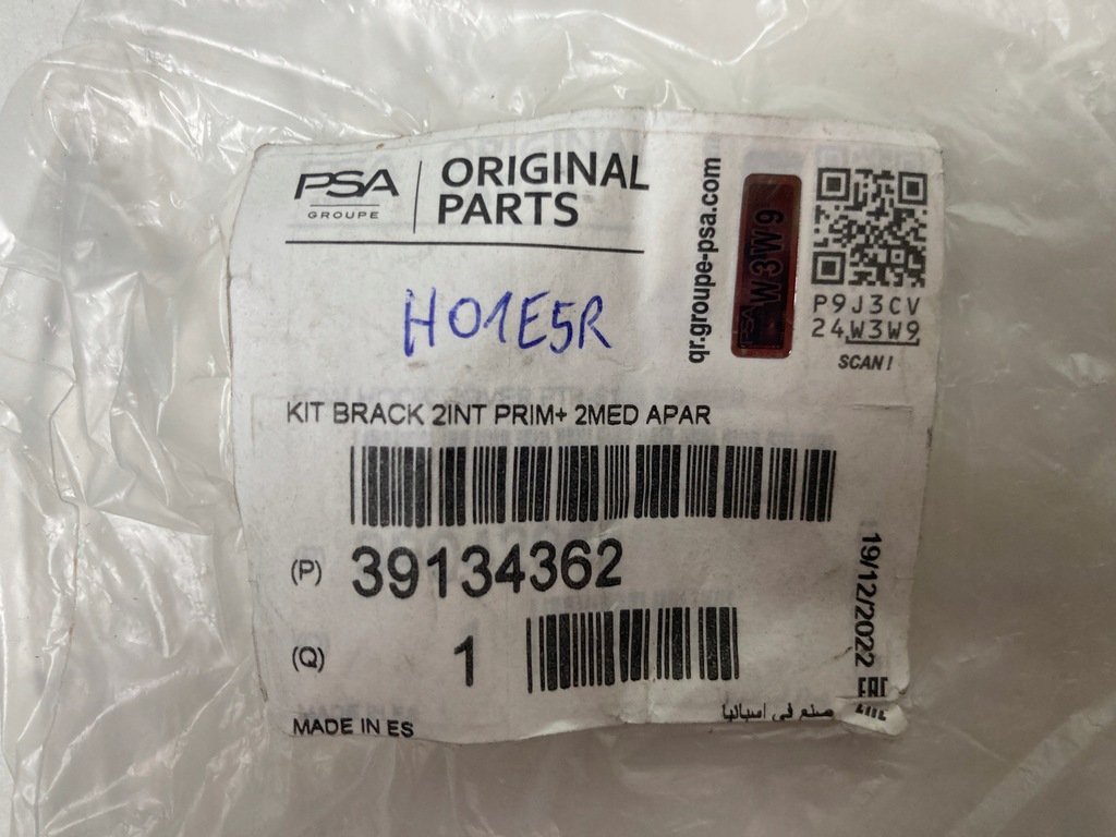 фото №6, Крепления датчиков pdc перед комплект opel crossland