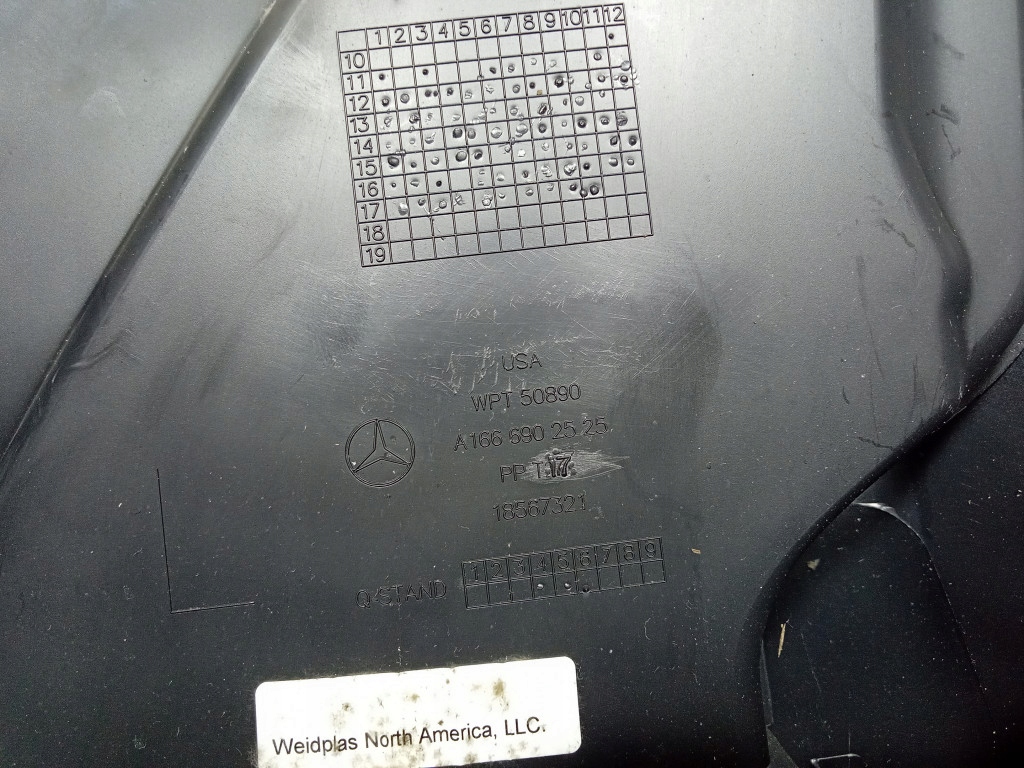 Mercedes gle w292 купе захист стійка b ліва нижня a1666902525 Зі Шроту