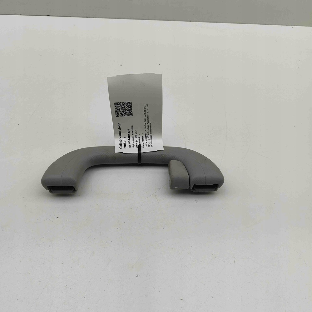 фото №1, Задня ліва ручка стельовий hyundai santa fé iii dm 853403s150 31404470