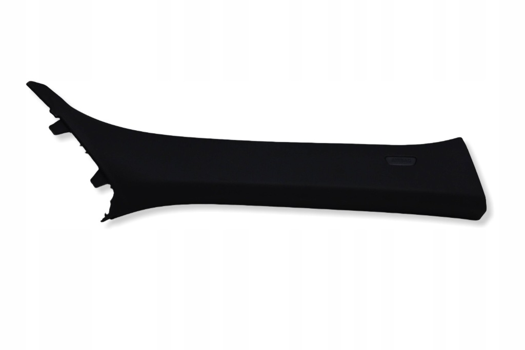 фото №1, Защита заглушка стойка левый перед 7455571 bmw x6 g06 23-