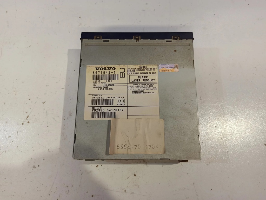 фото №5, Volvo v70 2004 чейнджер cd