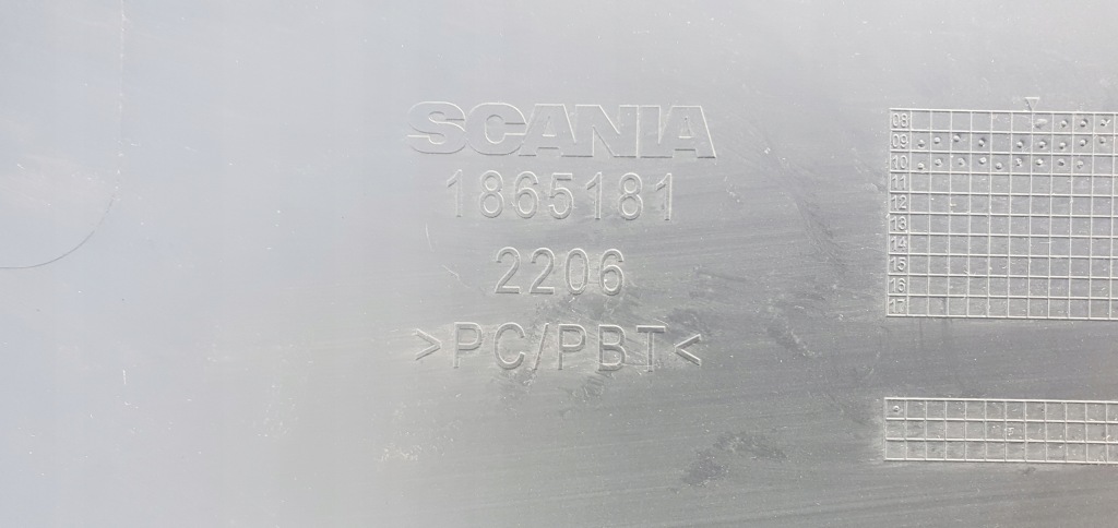 фото №9, Scania r бампер середина обшивка накладка 1865181