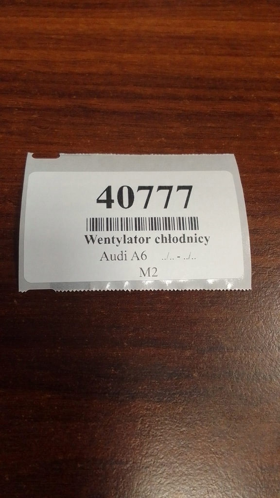 фото №9, Audi a6 c5 2.5 tdi вентилятор радиатора 8d0959455j