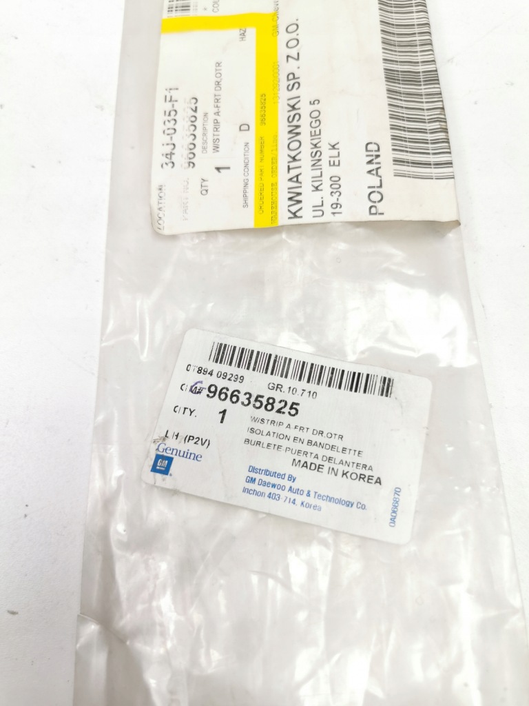 Молдинг дверь, прокладка стекло перед левая chevrolet epica 2006-2011 96635825 Киев