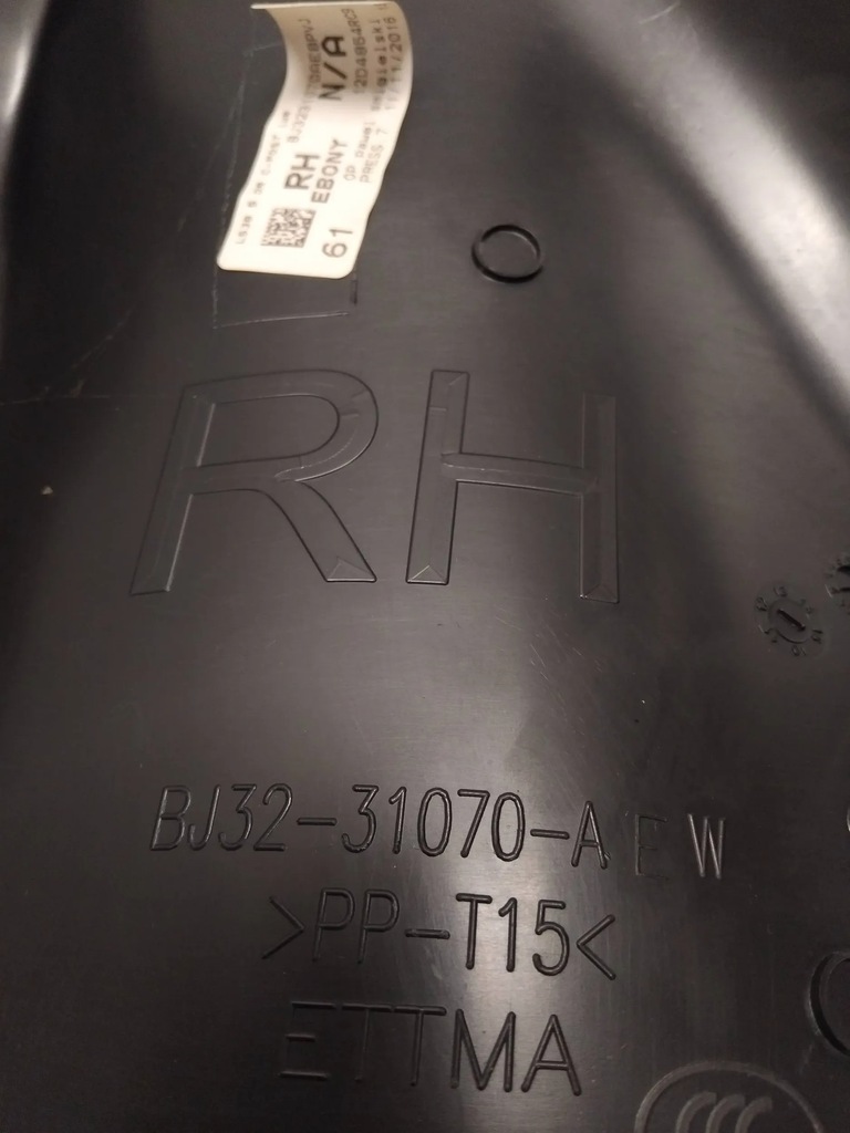 фото №3, Land rover evoque i 2015 сидіння, сидіння