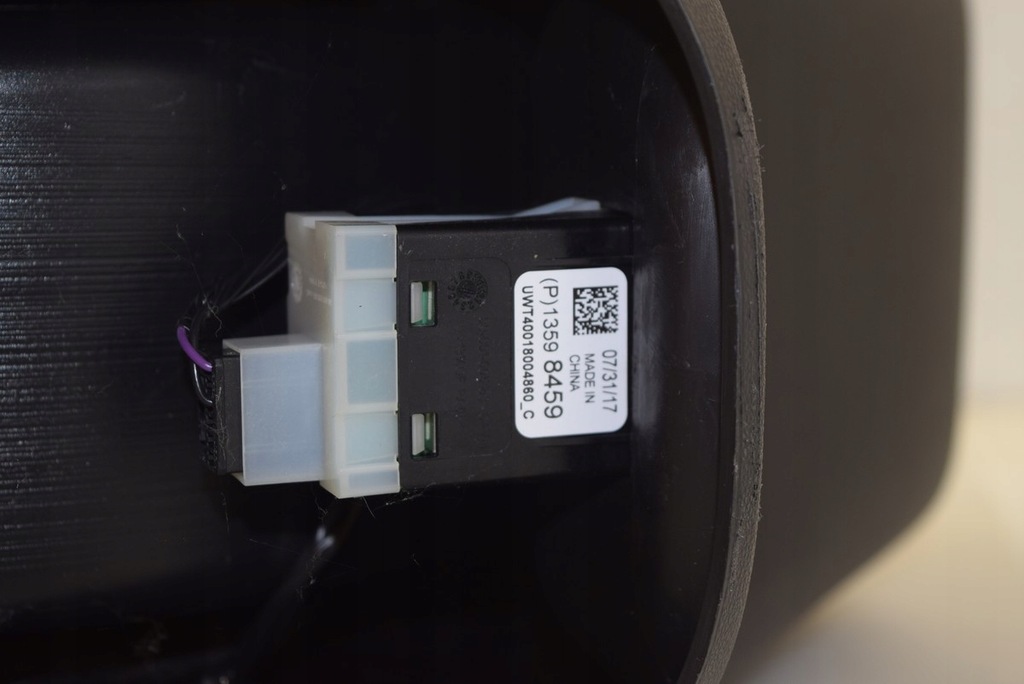 фото №10, Opel insignia b туннель средний подлокотник