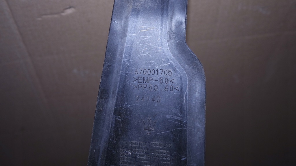 фото №6, Защита крыла maseratti levante