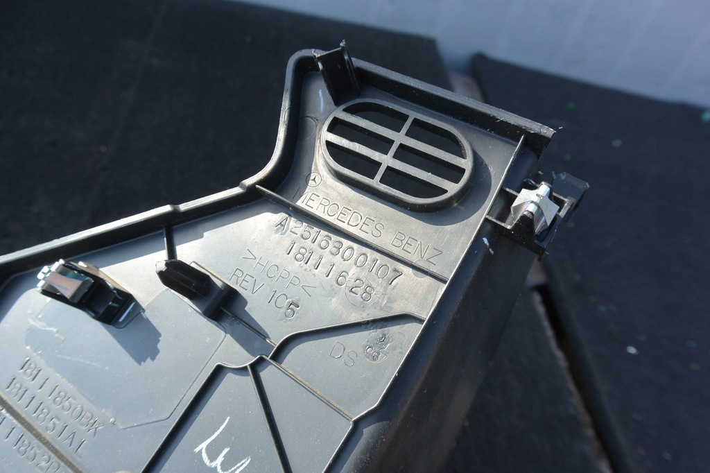 фото №6, Заглушка панели правая левая kpl mercedes r w251