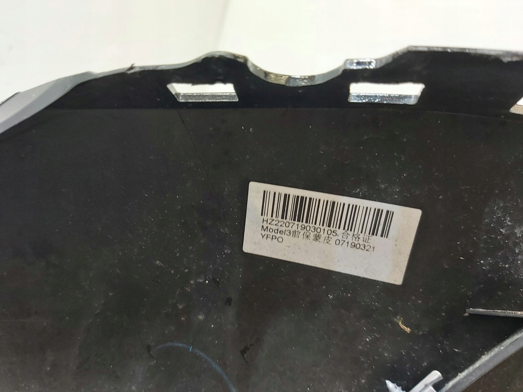 фото №13, Бампер перед передній решітка плита tesla model 3 оригінал