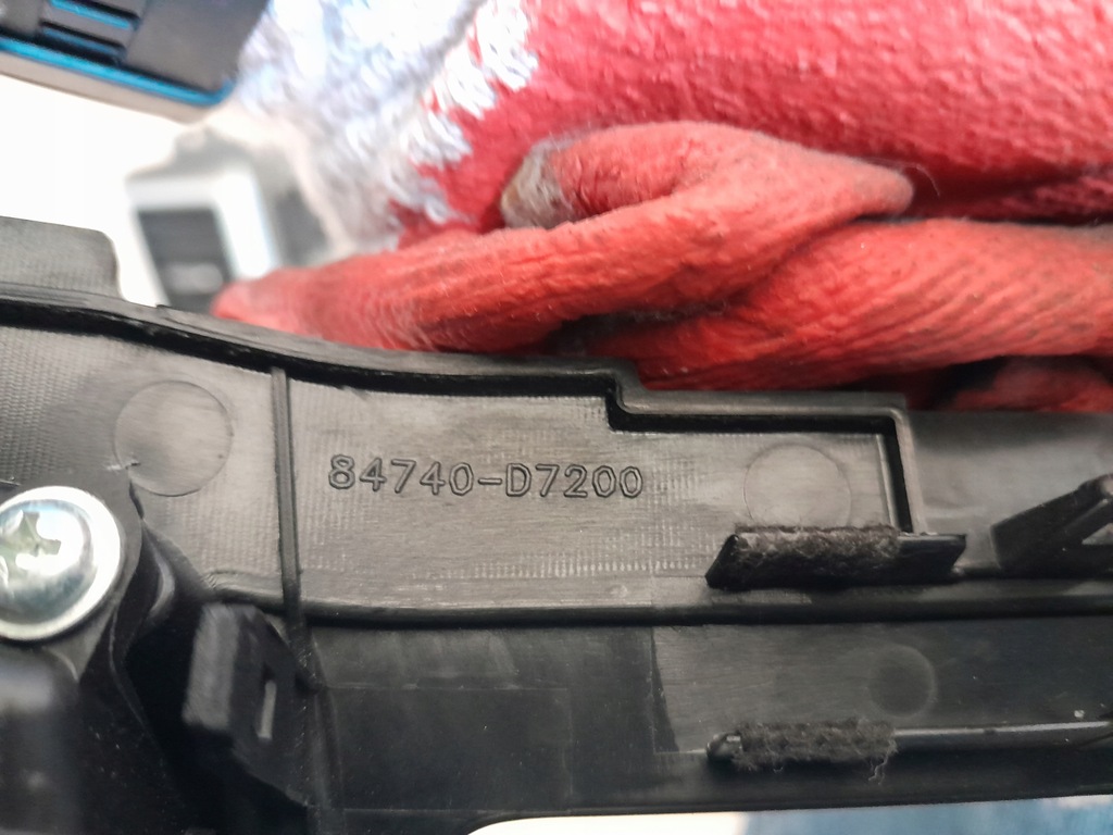 фото №3, Hyundai tucson ii 2015-18 рамка радіо навігації