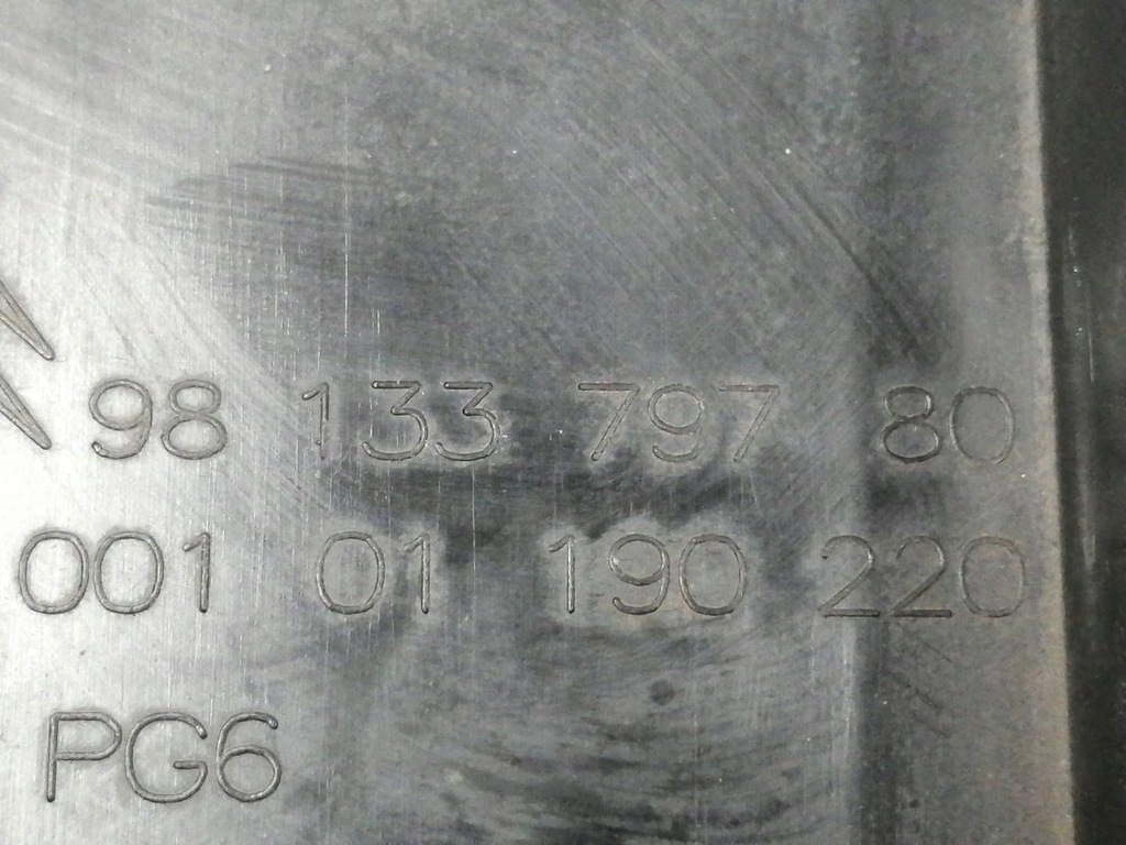 фото №8, Citroen c3 iii плита защита бампера перед