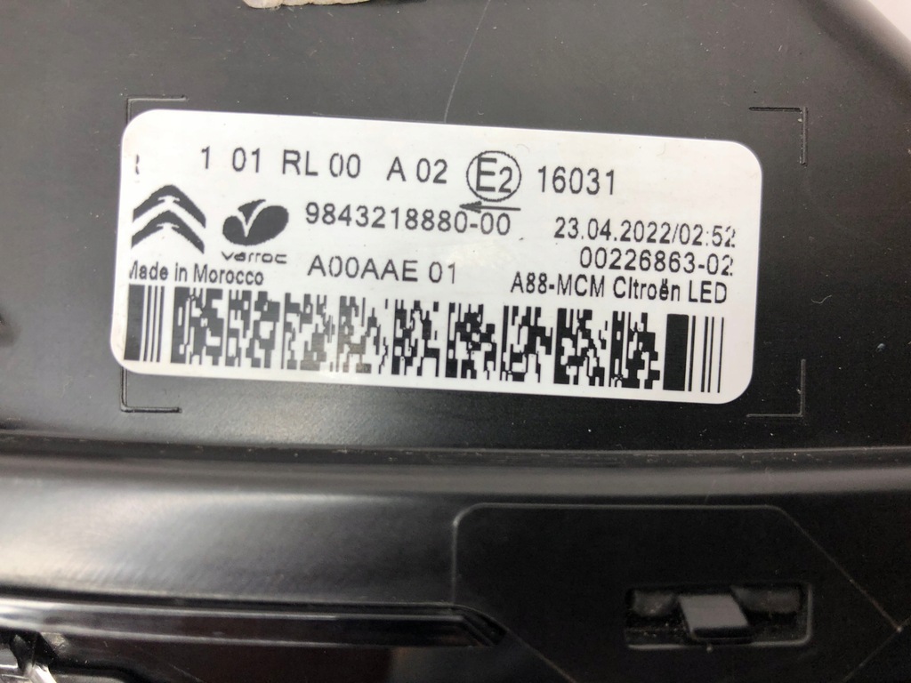 фото №6, Лампа drl citroen c3 iii aircross правый