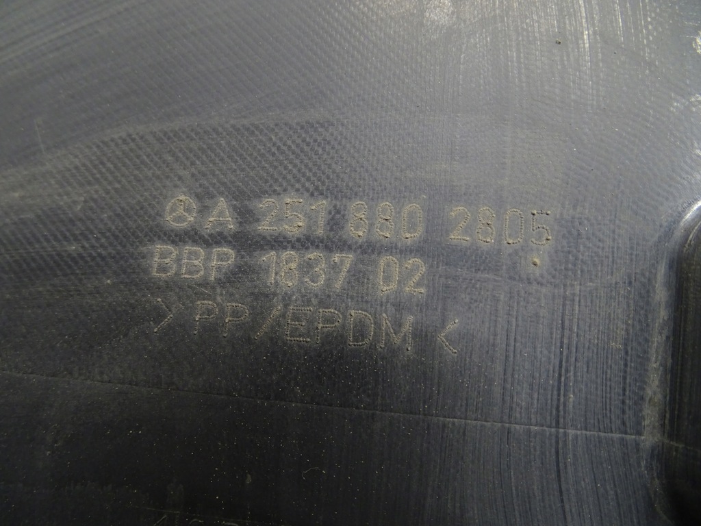 фото №4, Подкрылок правый перед передние mercedes r-klasa w251 lift a2518802805