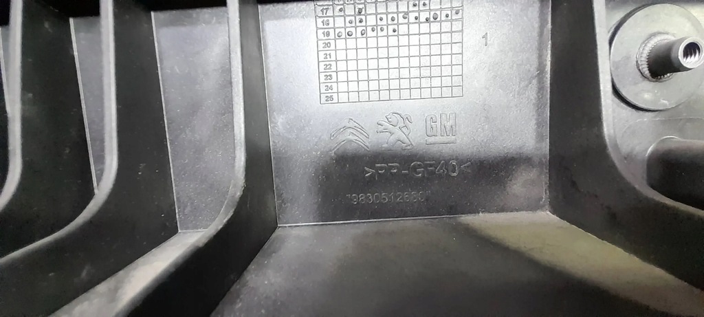 фото №6, Балка верхній pas передній підсилювач toyota proace city rifter berlingo 18r