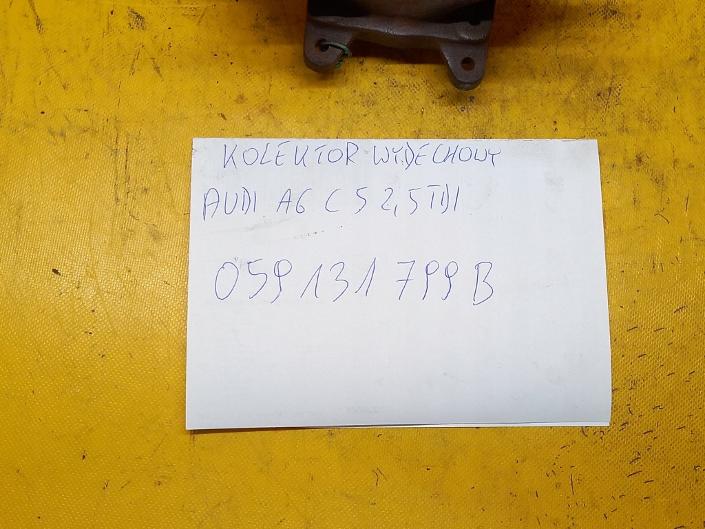 фото №4, Коллектор выпускной audi a6 c5 2,5tdi 059131799b