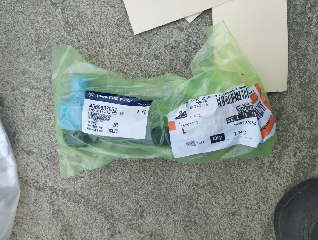 фото №1, Наконечник тяга ssangyong 4666037052