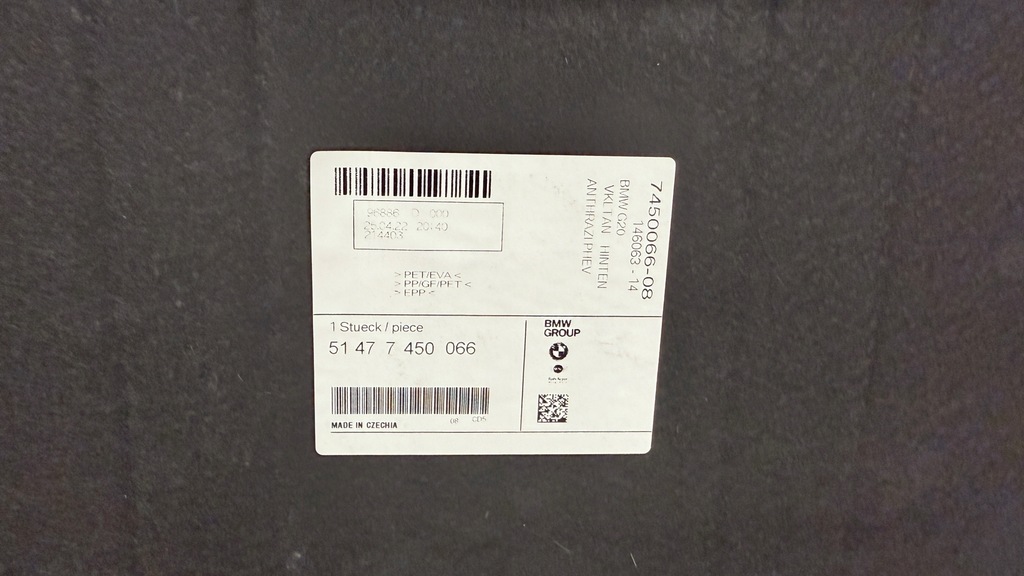 фото №12, Bmw g20 коврик пол обшивка багажника 330e гибрид 7450066