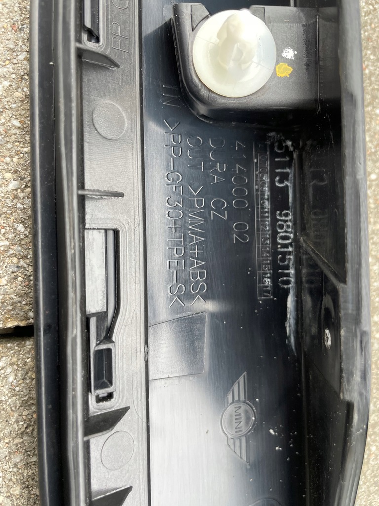 фото №2, Mini countryman r60 защита стойка накладка правая