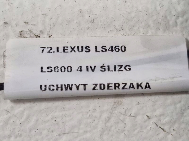 Lexus ls460 ls600 4 iv напрямна кронштейн бампера правий перед кронштейн передні Київ