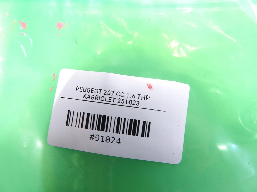 фото №4, Шланг трубка пального peugeot 207 1.6 thp v752834880