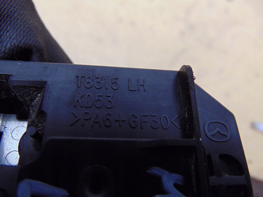 фото №7, Ручка внутрішня двері ліва задня перед mazda 6 gj