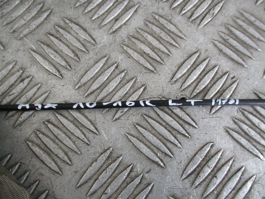 фото №6, Трос дверь левый задняя mitsubishi asx 10-16r