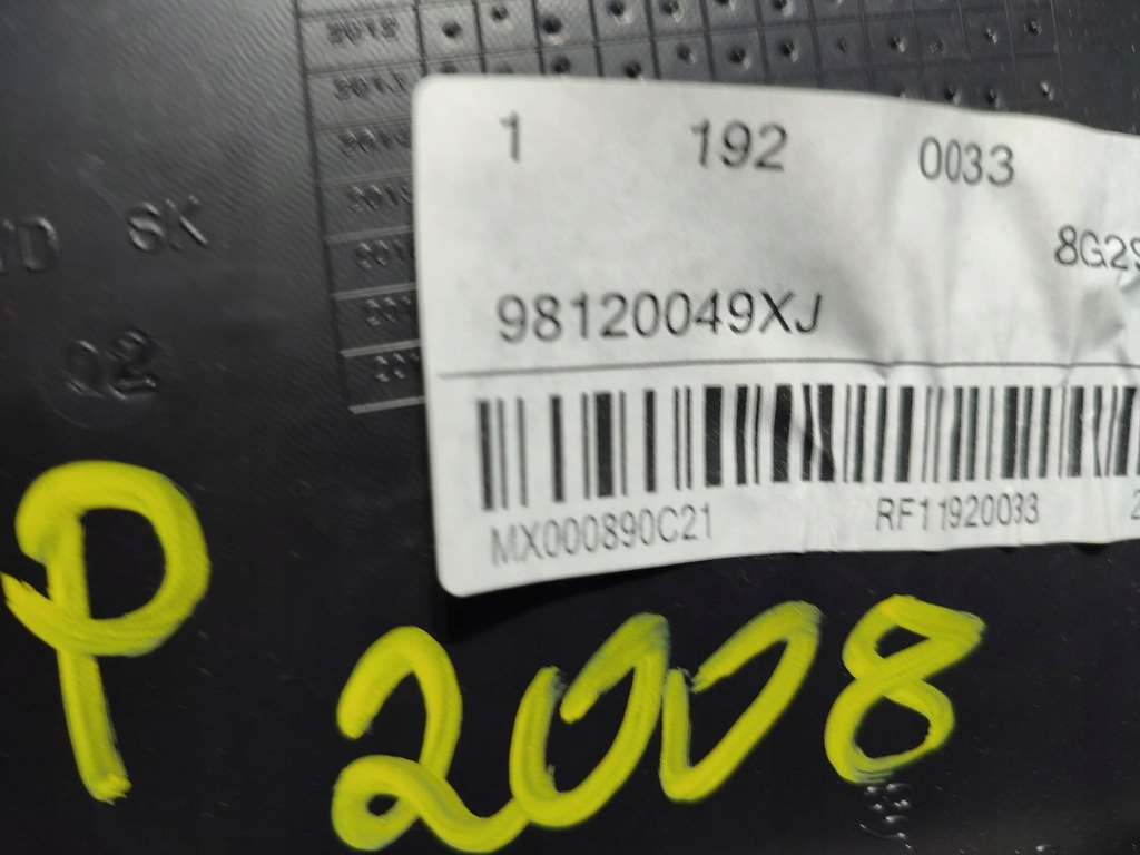 фото №9, Peugeot 2008 i 2018 перед сторона правая обшивка обивка дверь