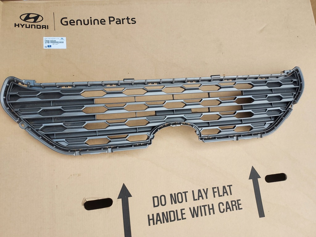 фото №1, Решітка радіатора решітка радіатора toyota 5311242190