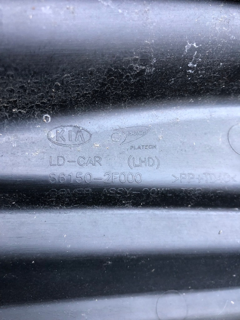 фото №9, Жабо левая правое kia cerato europa