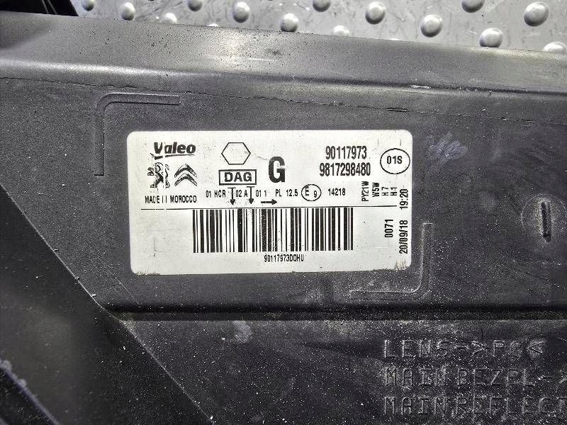 фото №15, Citroen c-elysée lift 17- 9817298480 лампа передняя перед левая