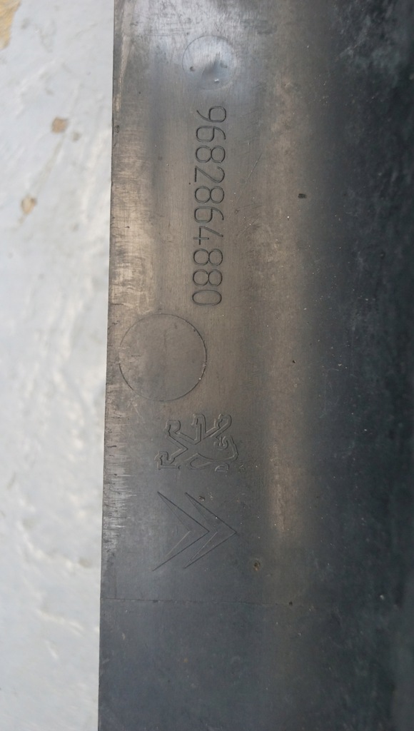 фото №11, Захист плита pod бампер перед peugeot 3008 9682864880