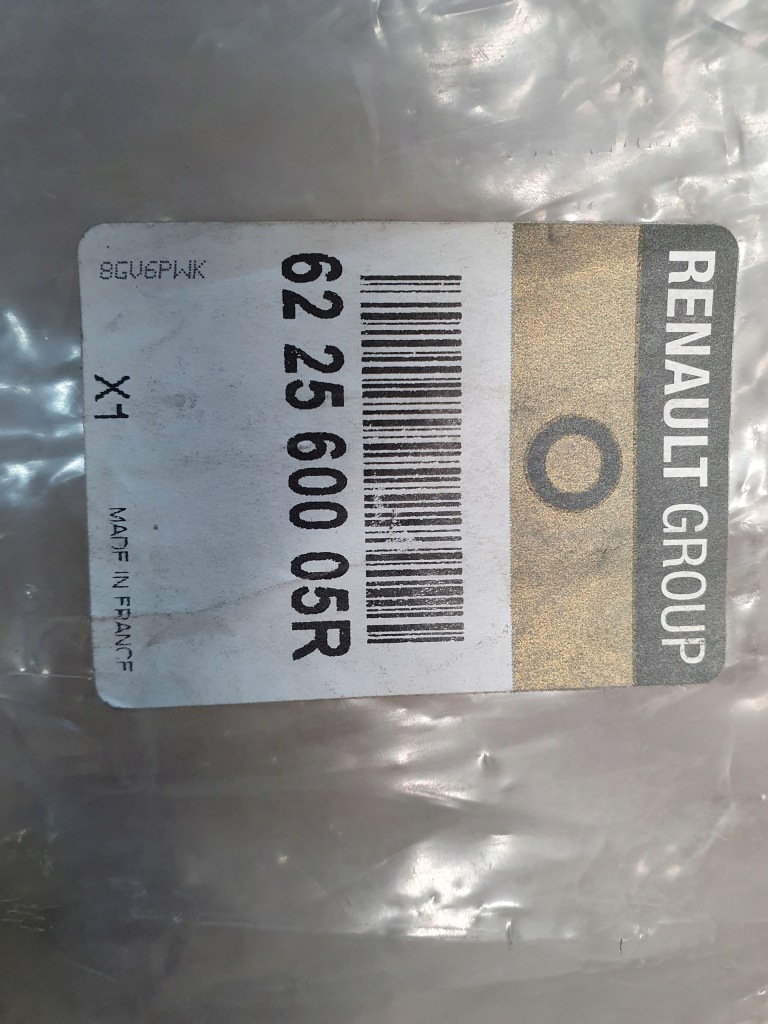 фото №10, Renault laguna 3 решётка средняя бампера перед