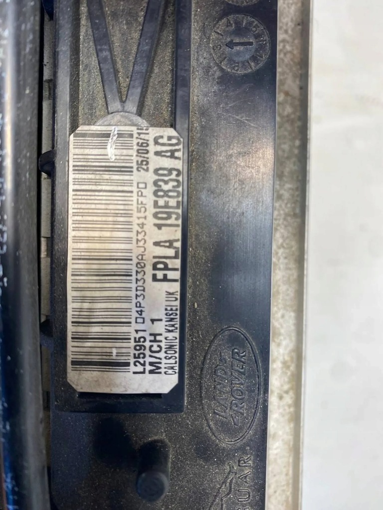 фото №3, Радіатор комплект range rover l494 fpla8005aa