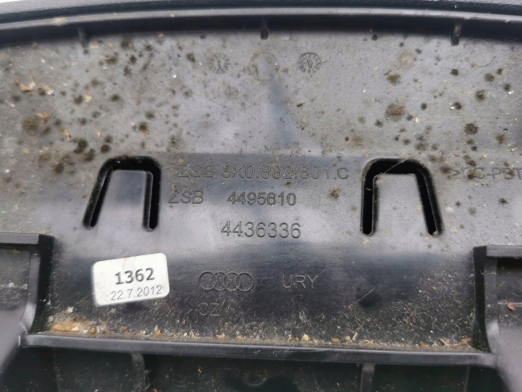 фото №7, Audi a7 s7 4g 2012 перед сторона ліва обшивка сидіння