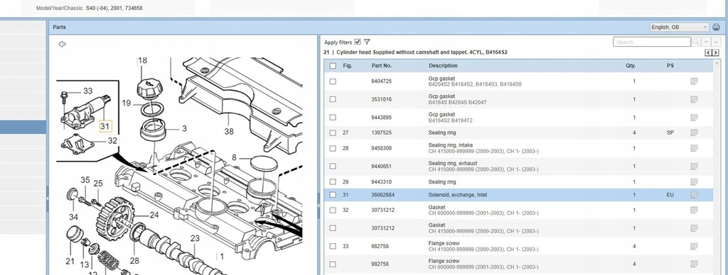 фото №9, Volvo s40, v40 2002 інше