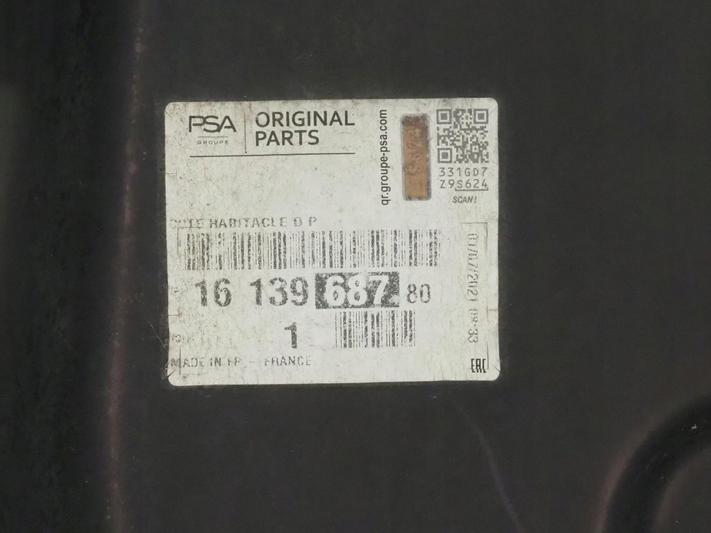 фото №8, Jumpy expert proace обшивка правое перед блок двигателя