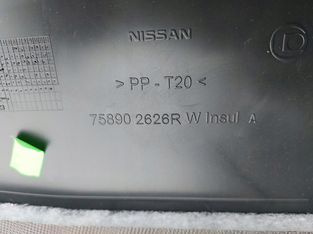 фото №4, Плита нижняя защита двигателя renault kadjar qashqai