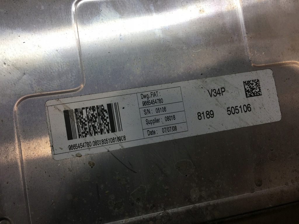 фото №5, Блок керування двигуна peugeot bipper tepee 1.4 9665454780