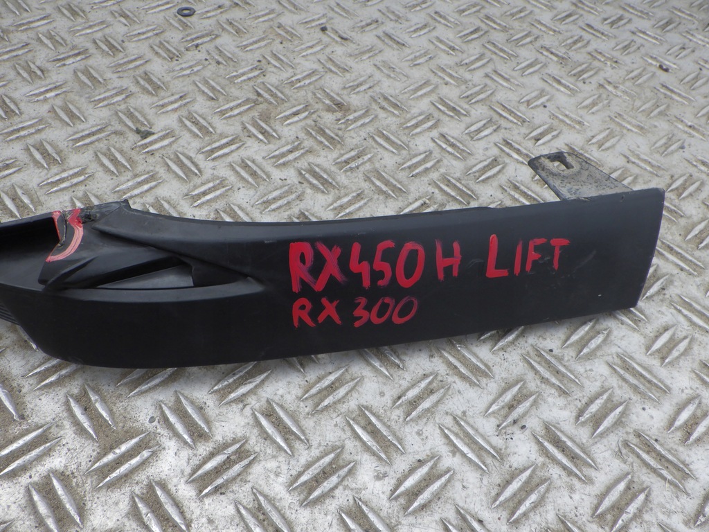 фото №2, Lexus rx450h rx300 lift молдинг нижня бампера