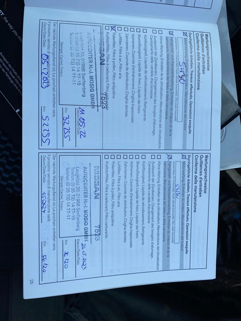 фото №8, Nissan micra k13 note коробка передач передач 1.2 dig-s jh3328 44.000km