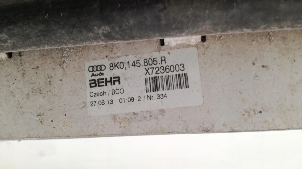 Audi a6 4g 3.0tdi радиатор интеркулер 8k0145805r Доставка